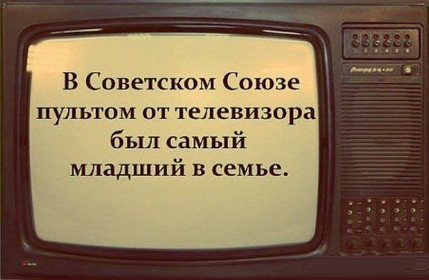 ������� ������.