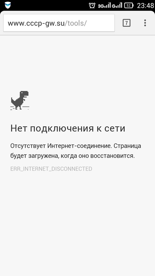 ���������� #2126283