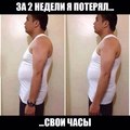 ���������� #2126525