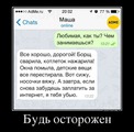 ���������� #2120792
