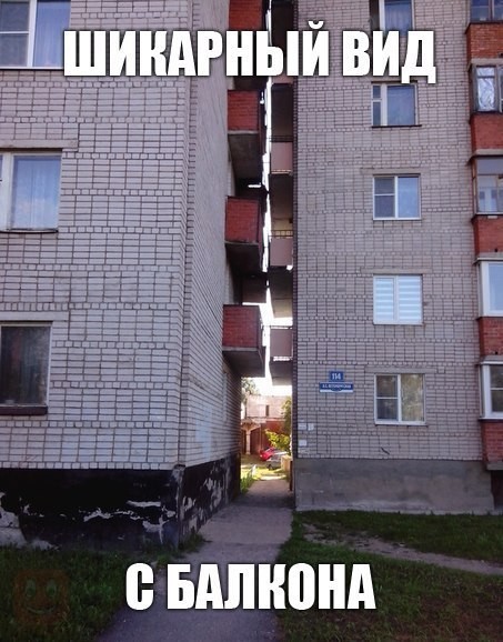 ���������� #2127016