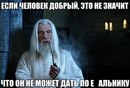 ���������� #2127605