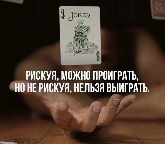 ���������� #2127616