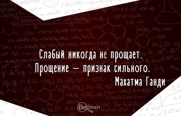 ���������� #2127701