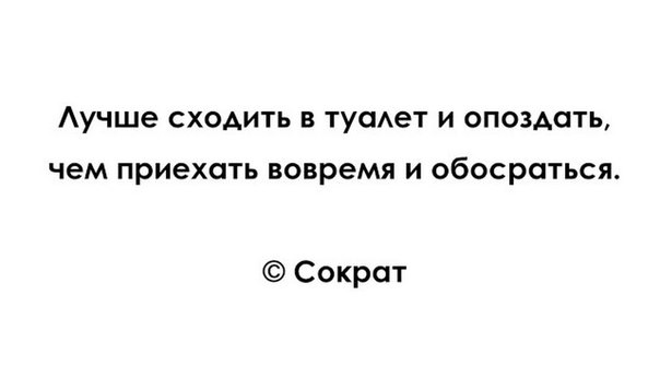 ���������� #2127802