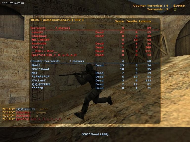 ���������� #2120846