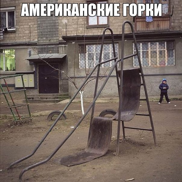 ���������� #2128354