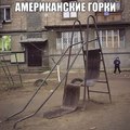 ���������� #2128354