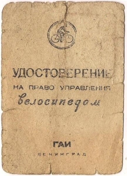 ������ ������� � ��� �������. ����� ������, 1900 ���.