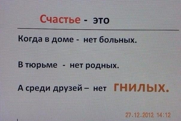 ���������� #2128571