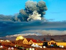 eyjafjallajokull...)))
