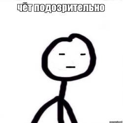 ���������� #2129006