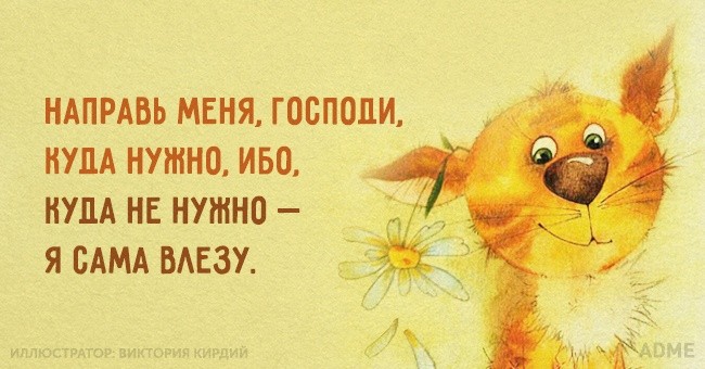 ���������� #2129219
