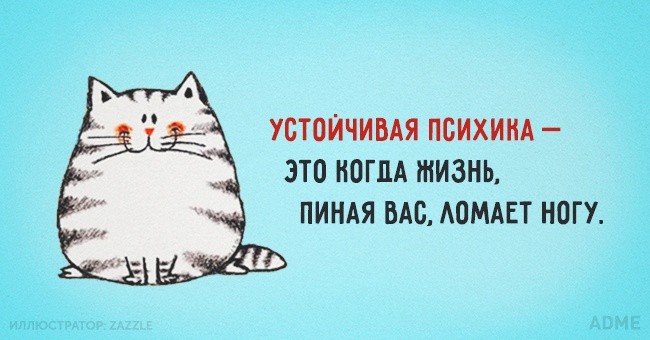 ���������� #2129222