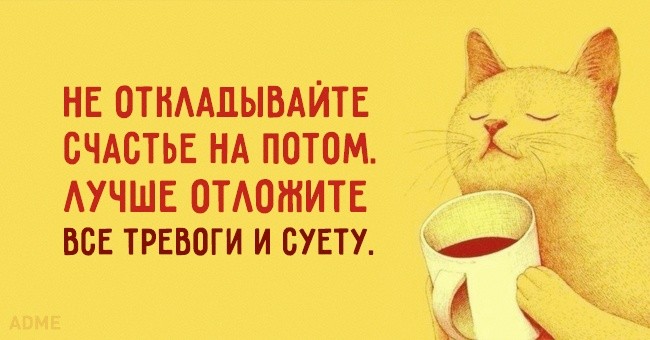 ���������� #2129223