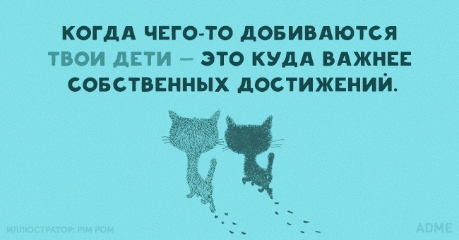 ���������� #2129224