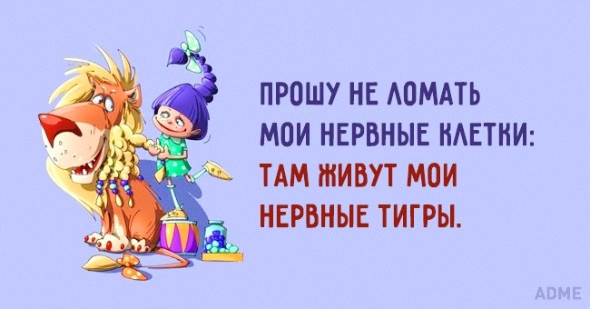 ���������� #2129225