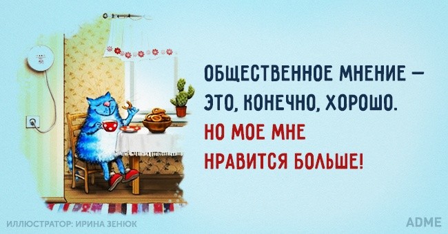 ���������� #2129227
