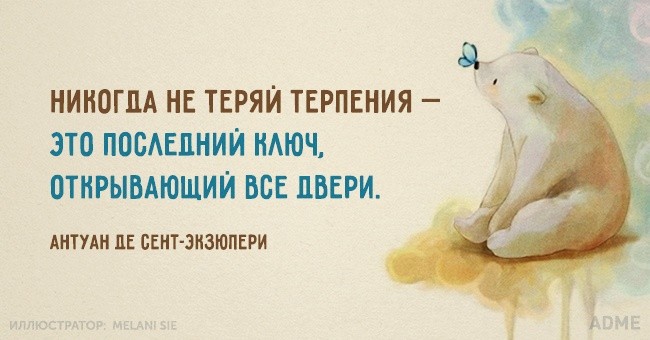 ���������� #2129231