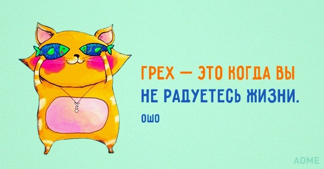 ���������� #2129232