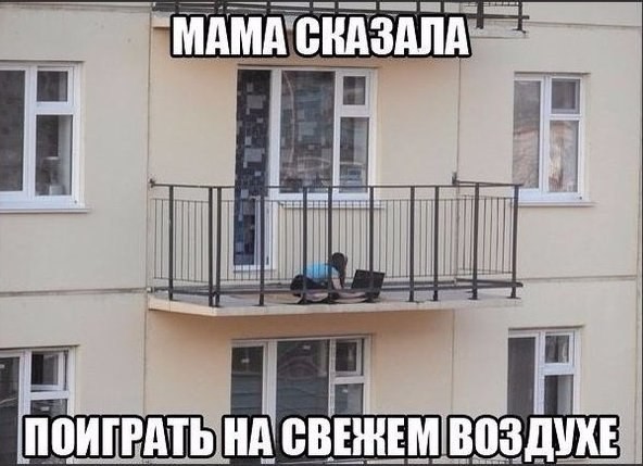 ���������� #2131444