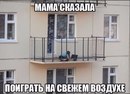 ���������� #2131444