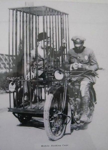 ��� �������� ������� ����������� �� ������ � �����������, 1921 ���.
