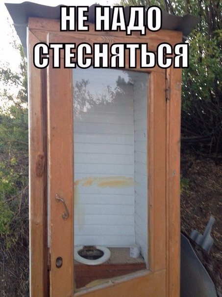 ���������� #2131484
