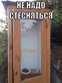 ���������� #2131484