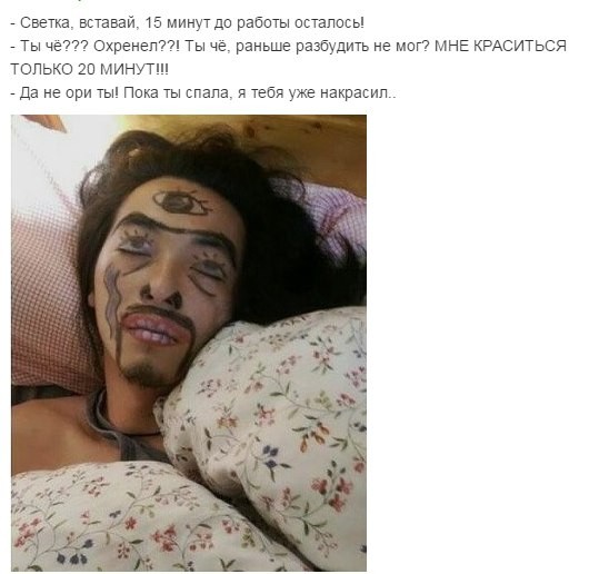 ���������� #2131619