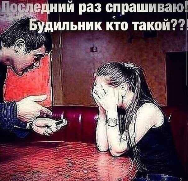 ���������� #2131671