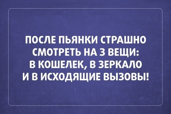 ���������� #2131724