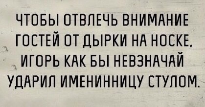 ���������� #2132126