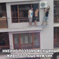 ���������� #2132172