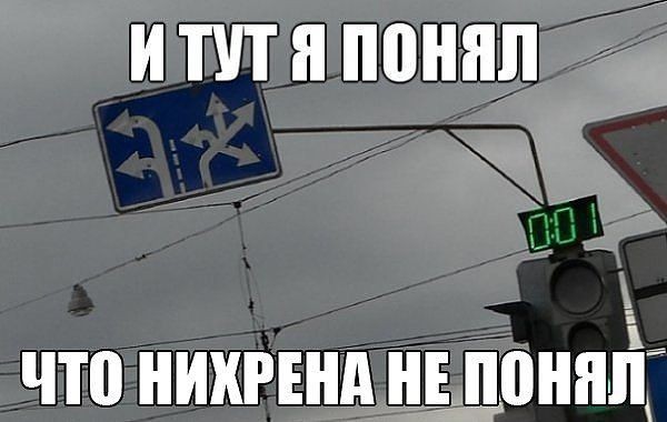 ���������� #2132173