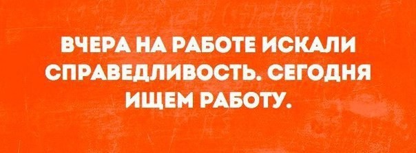 ���������� #2132484