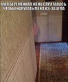 ���������� #2132487