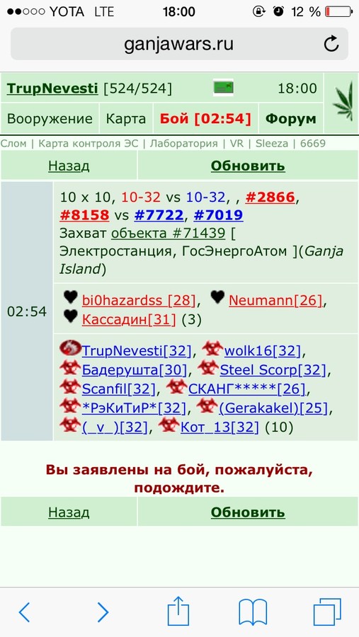 ���������� #2133053