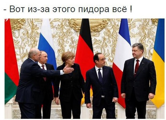 ���������� #2133327