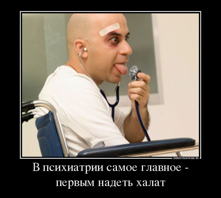 ���������� #2134500