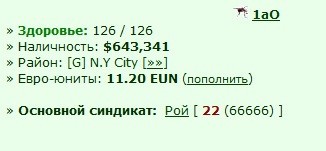 2266666