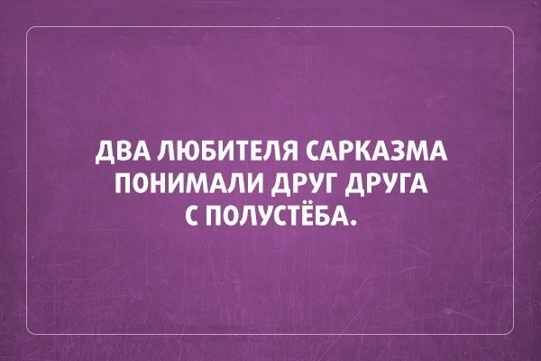 ���������� #2136459