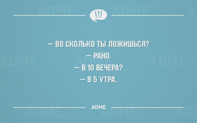 ���������� #2136469