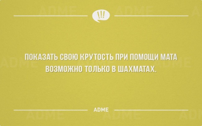 ���������� #2136470