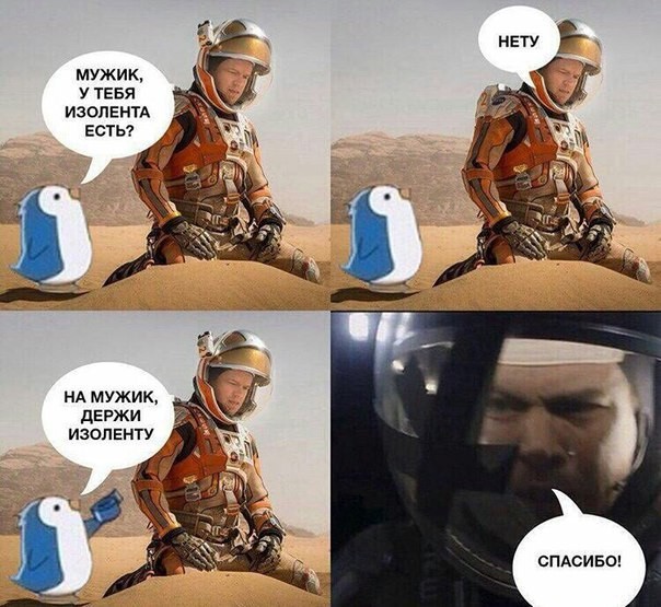 ���������� #2136886