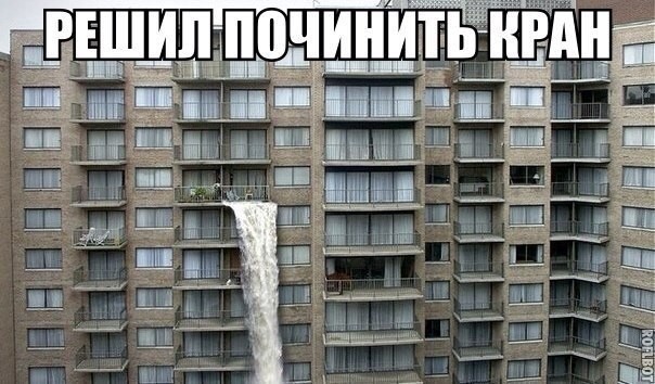 ���������� #2136909