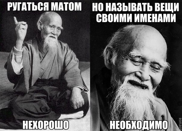 ���������� #2137986
