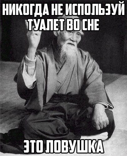 ���������� #2138144