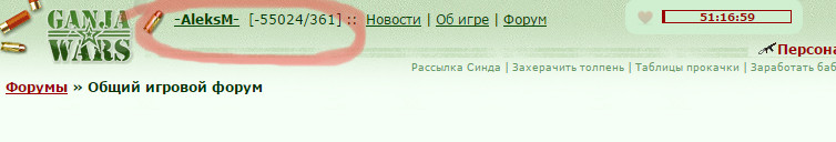 111