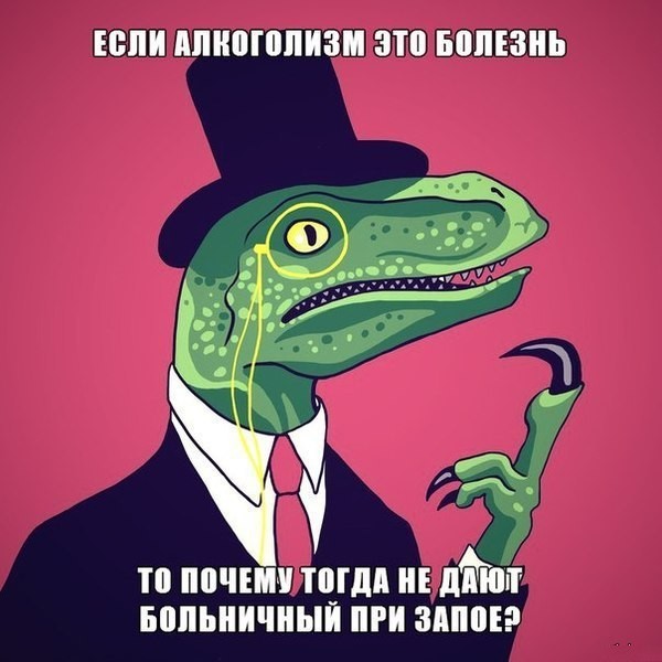 ���������� #2138722
